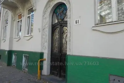 Купити квартиру, Бандери С. вул., Львів, Франківський район, id 5928829
