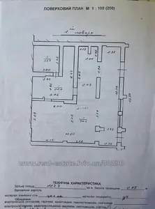 Купить коммерческую недвижимость, Нежилой фонд, Демнянская ул., Львов, Сыховский район, id 5926172