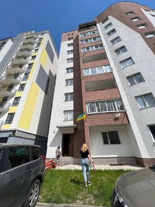 Commercial real estate for sale, Non-residential premises, Vinniki, Lvivska_miskrada district, id 4515516
