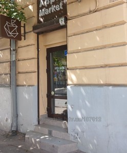 Аренда коммерческой недвижимости, Нежилой фонд, Антоновича В. ул., Львов, Франковский район, id 5875209