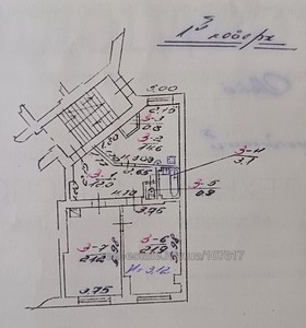 Купить квартиру, Польский люкс, Кастеливка ул., Львов, Франковский район, id 5881022