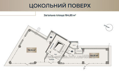 Commercial real estate for rent, Non-residential premises, Rzhegorzha-F-vul, Lviv, Shevchenkivskiy district, id 4130099