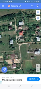Buy a lot of land, agricultural, Vinnichki, Pustomitivskiy district, id 4548894