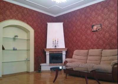 Buy an apartment, Austrian, Kriva-Lipa-proyizd, Lviv, Galickiy district, id 4084547