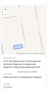Buy a lot of land, for building, Sokilniki, Pustomitivskiy district, id 4451199