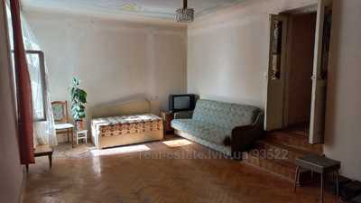 Buy an apartment, Building of the old city, Staroyevreyska-vul, Lviv, Galickiy district, id 4601586