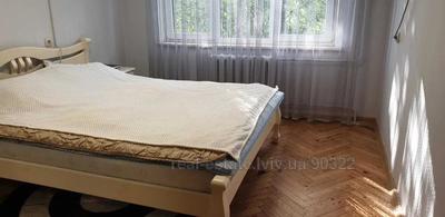 Buy an apartment, Kulparkivska-vul, Lviv, Frankivskiy district, id 4181378