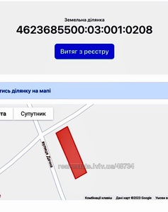 Buy a lot of land, agricultural, г, Lipniki, Pustomitivskiy district, id 4273866