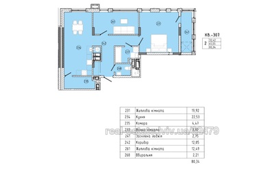 Buy an apartment, Striyska-vul, 45, Lviv, Frankivskiy district, id 4525583