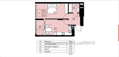 Buy an apartment, Navrockogo-V-vul, 27А, Lviv, Sikhivskiy district, id 4277813