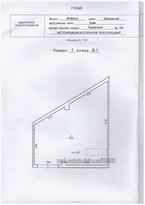 Garage for sale, Garage cooperative, Rudnenska-vul, Lviv, Zaliznichniy district, id 5838938