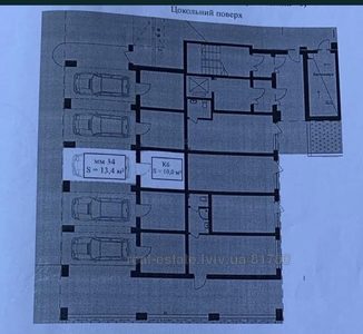 Купить коммерческую недвижимость, Фасадное с отдельным входом, Брюховичи, Львовский горсовет район, id 5908589