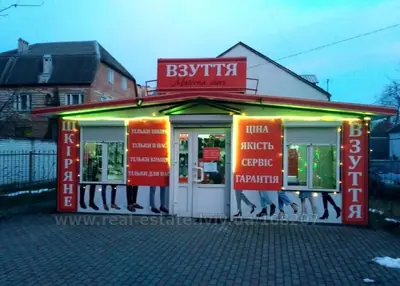 Зняти комерційну нерухомість, Шевченка Т. вул., Львів, Шевченківський район, id 5932296