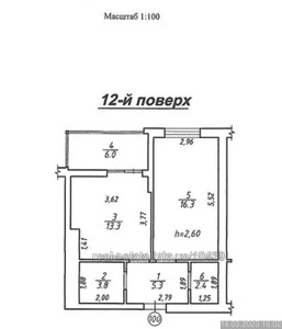 Buy an apartment, Rudnenska-vul, Lviv, Zaliznichniy district, id 3741302