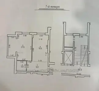 Купити квартиру, Роксоляни вул., Львів, Залізничний район, id 5910836