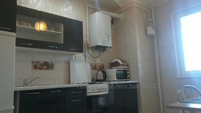 Rent an apartment, Miklosha-Karla-str, Lviv, Sikhivskiy district, id 4600502