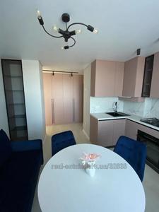 Buy an apartment, Glinyanskiy-Trakt-vul, Lviv, Lichakivskiy district, id 4443911