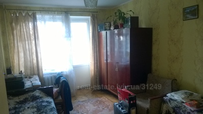 Buy an apartment, Sokal, Sokalskiy district, id 870372