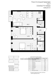 Buy an apartment, Zamarstinivska-vul, Lviv, Shevchenkivskiy district, id 4564113