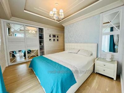 Buy an apartment, Pid-Goloskom-vul, Lviv, Shevchenkivskiy district, id 4590230
