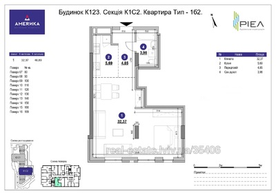 Buy an apartment, Volodimira-Velikogo-vul, 10, Lviv, Frankivskiy district, id 4370464