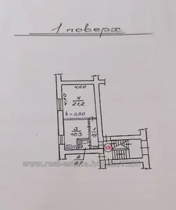 Купить квартиру, Польский, Грекова О. ген. ул., Львов, Галицкий район, id 5918675
