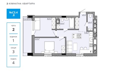 Buy an apartment, Orlika-P-vul, Lviv, Shevchenkivskiy district, id 4515263