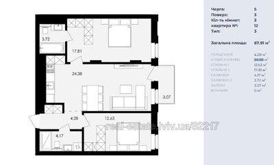 Buy an apartment, Zamarstinivska-vul, Lviv, Shevchenkivskiy district, id 4552172