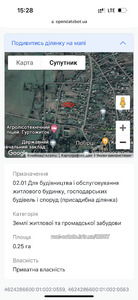 Buy a lot of land, for building, Самбір, Pogorcy, Sambirskiy district, id 4045442