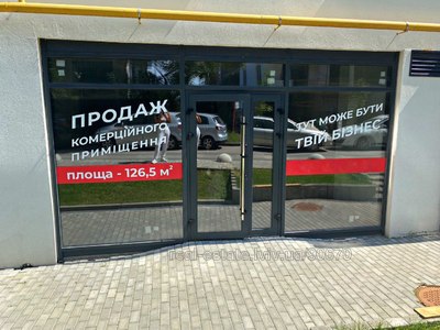Commercial real estate for sale, Storefront, Pimonenka-M-vul, Lviv, Sikhivskiy district, id 4312618