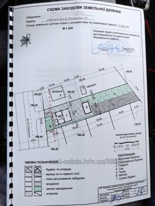 Buy a lot of land, for building, Д. Галицького, Malekhov, Zhovkivskiy district, id 4549599