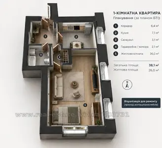 Купити квартиру, Коротка вул., Львів, Залізничний район, id 5915711