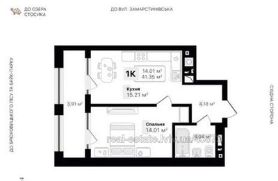 Buy an apartment, Pid-Goloskom-vul, Lviv, Sikhivskiy district, id 4238924