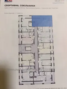 Buy an apartment, Спортивна, Sokilniki, Pustomitivskiy district, id 5930840
