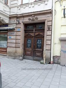 Buy an apartment, Kotlyarska-vul, Lviv, Galickiy district, id 4515541
