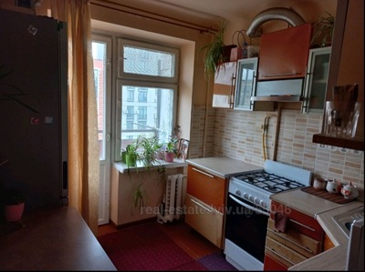 Buy an apartment, Czekh, Zolota-vul, 18, Lviv, Shevchenkivskiy district, id 4141176