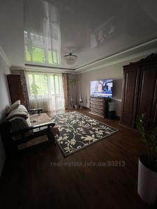 Buy an apartment, Kiltseva-vul, 12, Vinniki, Lvivska_miskrada district, id 4516793