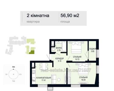 Buy an apartment, Schurata-V-vul, Lviv, Shevchenkivskiy district, id 4595048