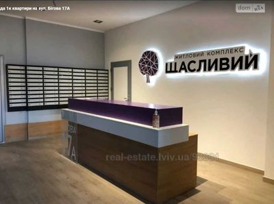 Buy an apartment, Bigova-vul, Lviv, Lichakivskiy district, id 4472608