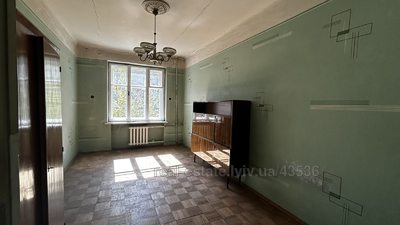 Buy an apartment, Stalinka, Ostrogradskikh-vul, 20, Lviv, Frankivskiy district, id 3954345