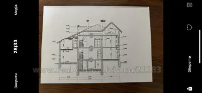 Купить участок, лісна, Винники, Львовский горсовет район, id 5918217
