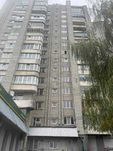 Buy an apartment, Chervonoyi-Kalini-prosp, Lviv, Sikhivskiy district, id 4244153