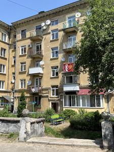 Buy an apartment, Stalinka, Ostrogradskikh-vul, Lviv, Galickiy district, id 4597829