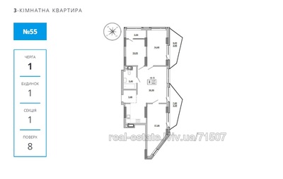 Buy an apartment, Velichkovskogo-I-vul, Lviv, Shevchenkivskiy district, id 4595053