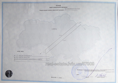 Buy a lot of land, agricultural, Godovica, Pustomitivskiy district, id 2644287