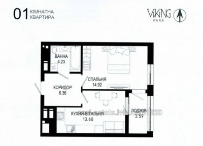Buy an apartment, Zelena-vul, Lviv, Sikhivskiy district, id 4213671