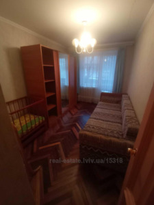 Buy an apartment, Czekh, Chornovola-V-prosp, Lviv, Shevchenkivskiy district, id 4345082