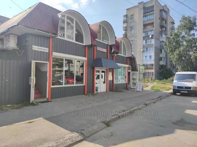 Commercial real estate for rent, Kiosk, Koshicya-O-vul, Lviv, Shevchenkivskiy district, id 5851440