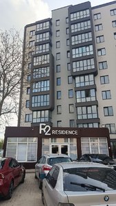 Buy an apartment, Roksolyani-vul, Lviv, Zaliznichniy district, id 4579699