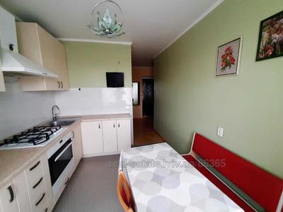 Buy an apartment, Czekh, Rakovskogo-I-vul, Lviv, Sikhivskiy district, id 4210481